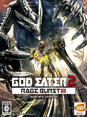 God Eater 2: Rage Burst - Amazon